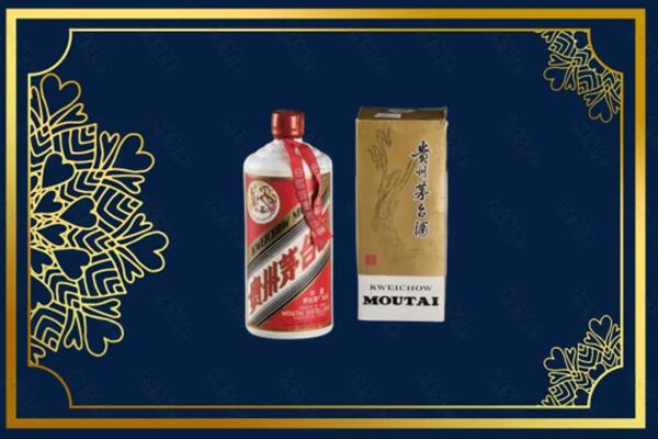 上党回收巽风茅台酒