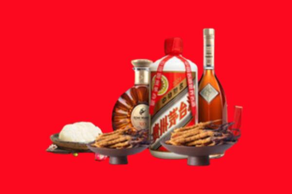 上党烟酒回收礼品