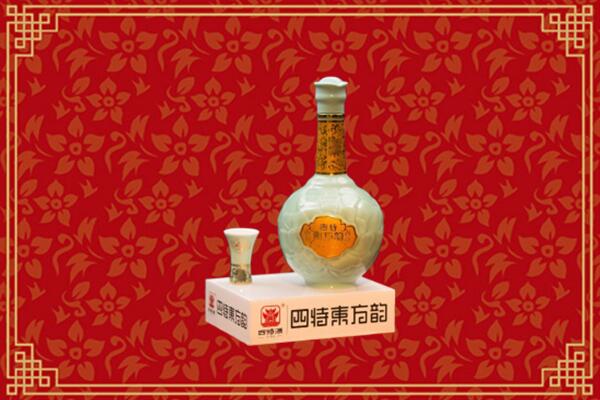 上党回收四特酒