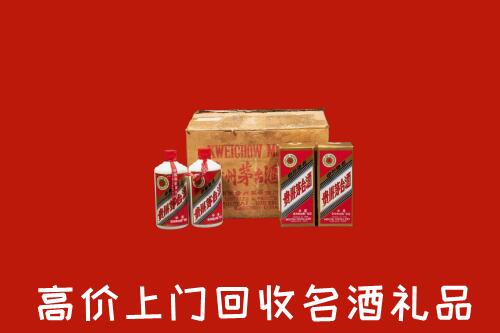 上党回收铁盖茅台酒