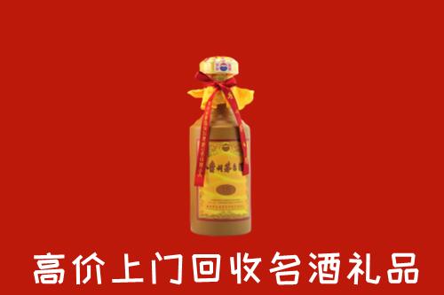 上党回收十五年茅台酒