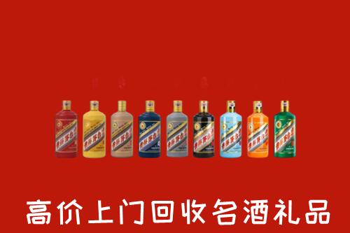 上党回收纪念茅台酒