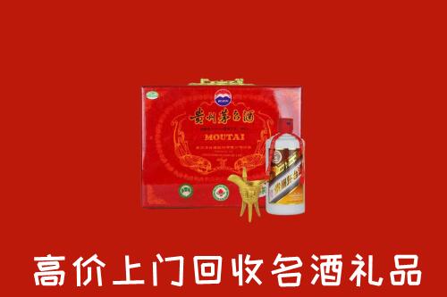 上党回收茅台酒瓶